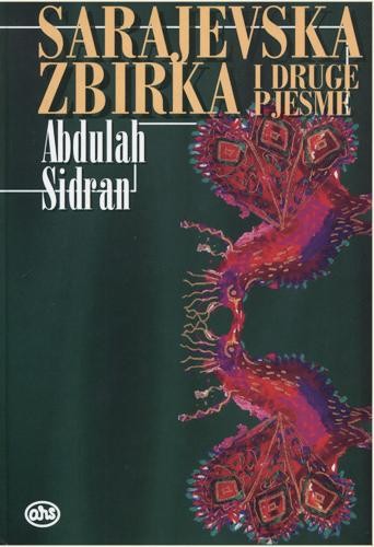Sarajevska zbirka i druge pjesme (SP)