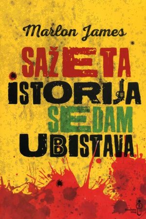 Sažeta istorija sedam ubistava (BU)