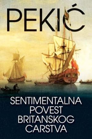Sentimentalna povest Britanskog carstva (SL)