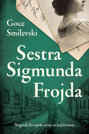 Sestra Sigmunda Frojda (SL)