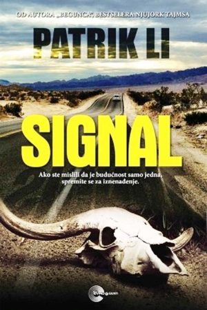 Signal (EB)
