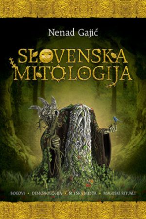 Slovenska mitologija (SL)
