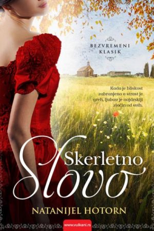 Skerletno slovo (VU)