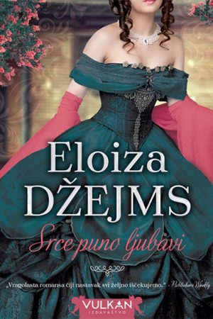 Srce puno ljubavi (VU)