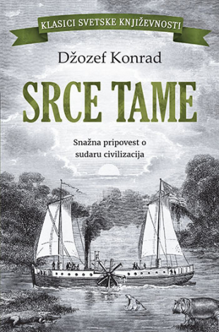 Srce tame (SL)