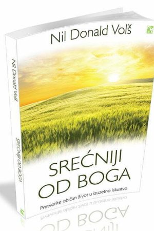 Srećniji od Boga (LE)