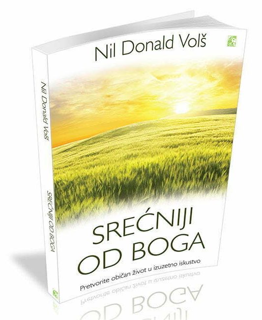 Srećniji od Boga (LE)