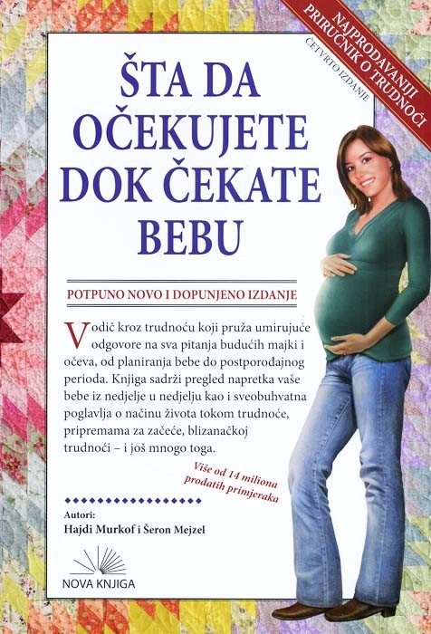 Šta da očekujete dok čekate bebu (nk)