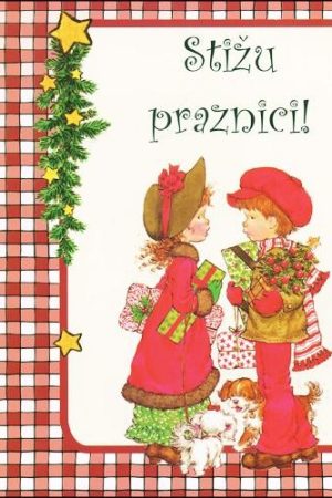 Sara Kej - Stižu praznici