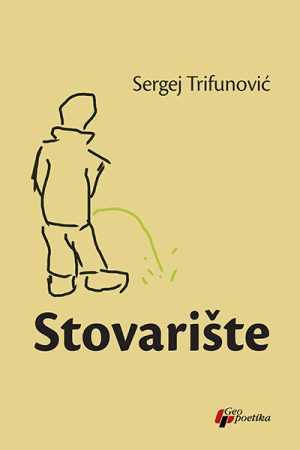 Stovarište (SL)