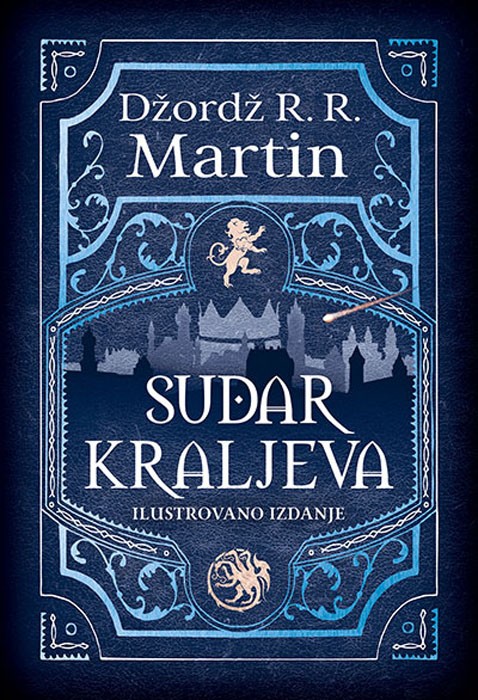 Sudar kraljeva - ilustrovano izdanje (SL)