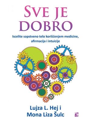 Sve je dobro (LE)