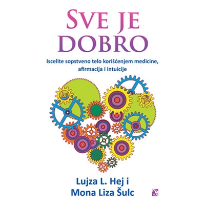 Sve je dobro (LE)