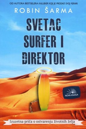 Svetac, surfer i direktor (nk)