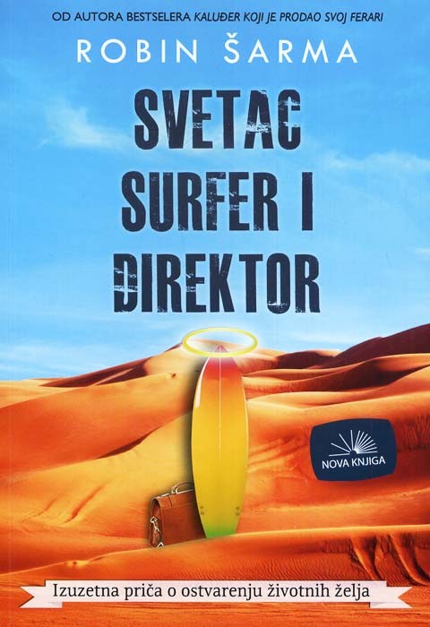 Svetac, surfer i direktor (nk)