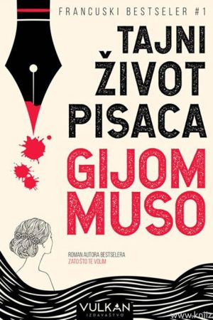 Tajni život pisaca (VU)