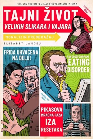 Tajni život velih slikara i vajara (EB)