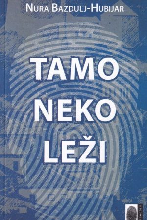 Tamo neko leži (CO)