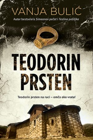 Teodorin prsten (SL)