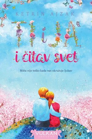 Ti i ja, i čitav svet (VU)