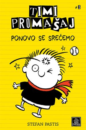 Timi promašaj-Ponovo se srećemo (PP)