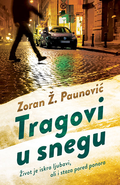 Tragovi u snegu (SL)