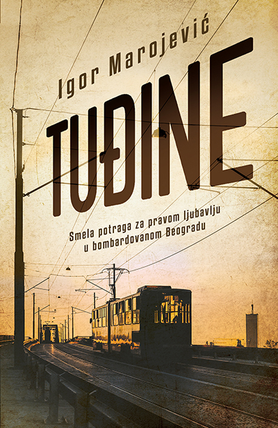 Tuđine (SL)