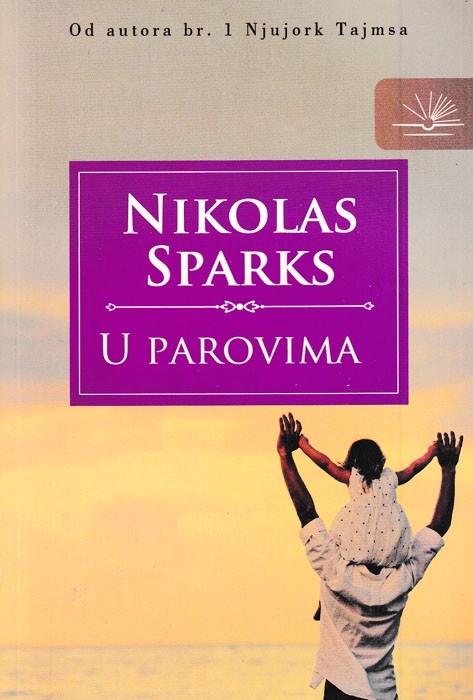 U parovima (nk)