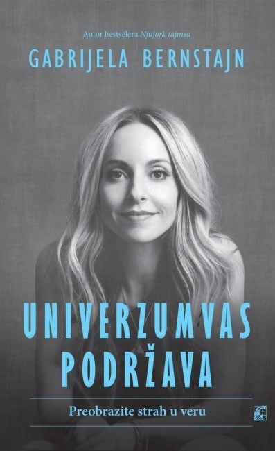Univerzum vas podržava (LE)