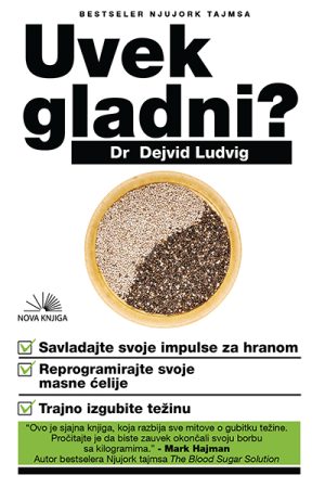 Uvek gladni (nk)