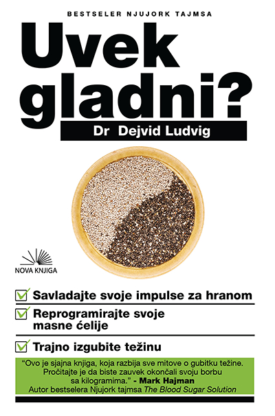Uvek gladni (nk)