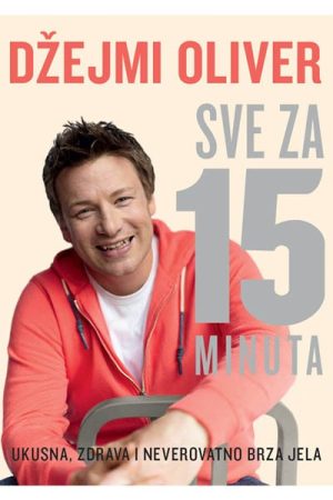 Sve za 15 minuta (nk)