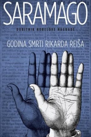 Godina smrti Rikarda Reiša (SL)