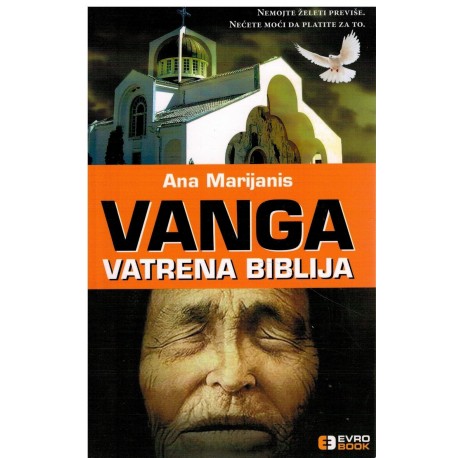 Vanga - vatrena biblija (EB)