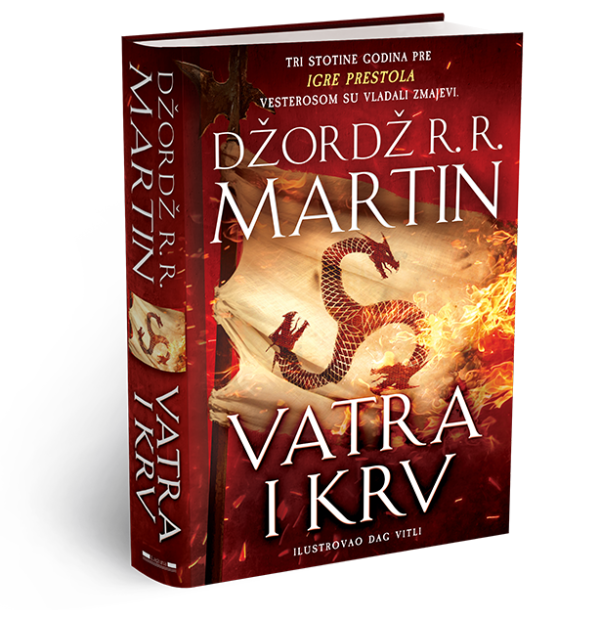 Vatra i krv (SL)