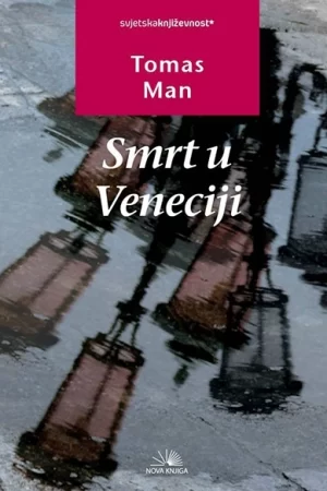 Smrt u Veneciji (nk)