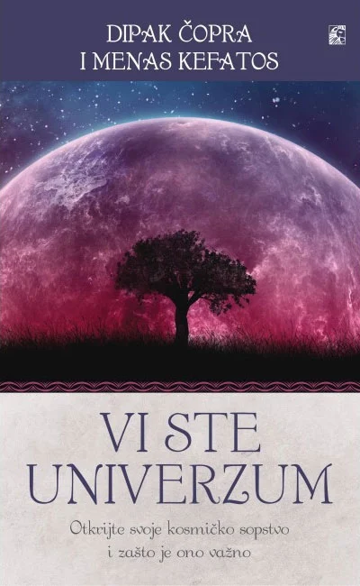 Vi ste univerzum (LE)