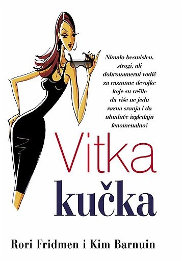 Vitka kučka (LE)