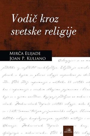 Vodič kroz svetske religije (nk)