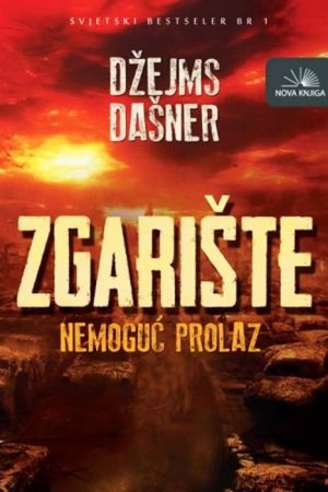 Zgarište: Nemoguć prolaz (nk)