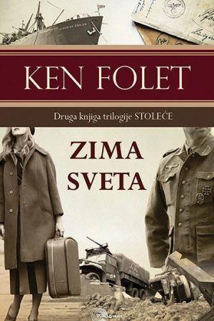 Zima sveta (EB)