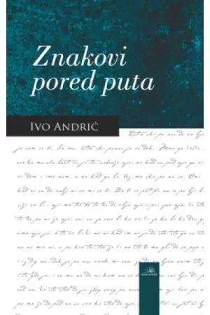 Znakovi pored puta (nk)