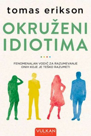 Okruženi idiotima (VU)
