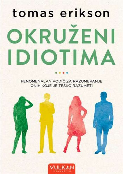 Okruženi idiotima (VU)