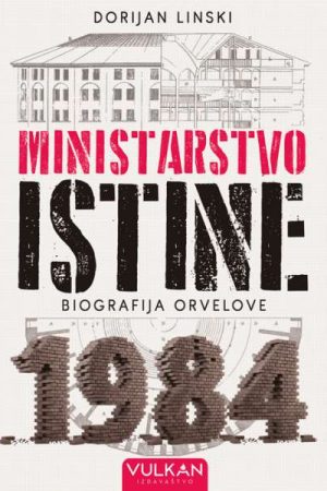 Ministarstvo istine (VU)
