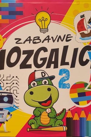 Mozgalice II (KU)