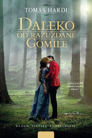 Daleko od razuzdane gomile (VU)