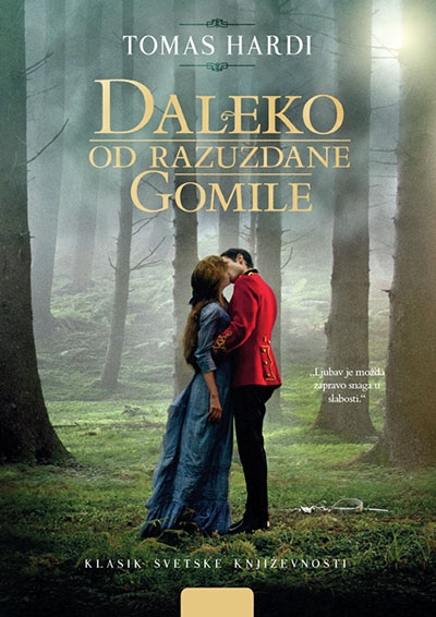 Daleko od razuzdane gomile (VU)