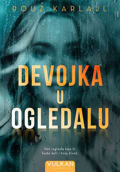 Devojka u ogledalu (VU)