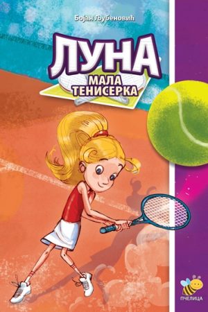 Luna, mala teniserka